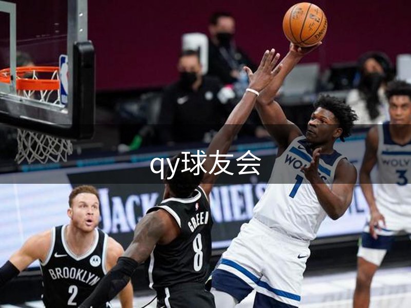 企业使命